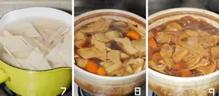 �����廨�������