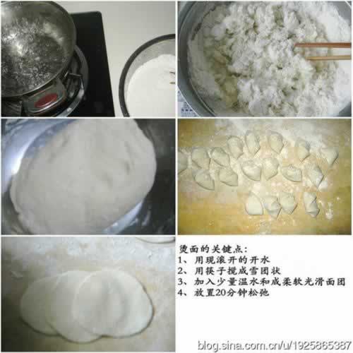 ���׻�����Ƥ���ȵ�����