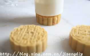 广式什锦月饼的做法