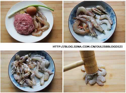 ̩ʽ����С���ӵ�����