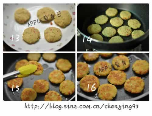 金黄蔬菜豆渣饼的做法