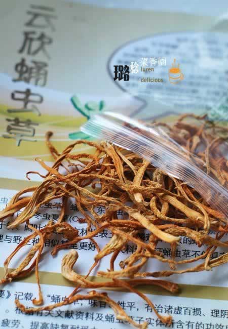 Ӽ�����ͷ����������