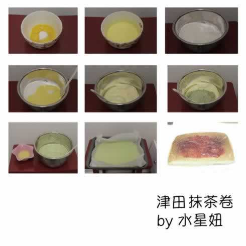 ����Ĩ���������