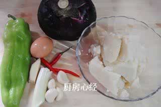 土豆丸子地三鲜的做法