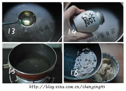 ���ƴ��ͼ��������