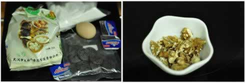 �緹�Ұ沼���������