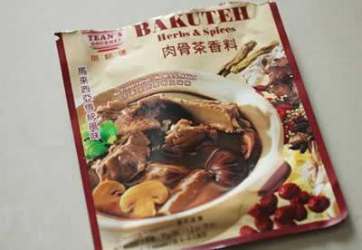 ��ǲ������