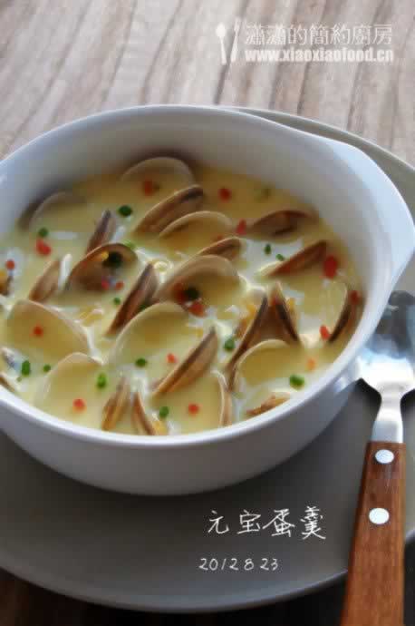 蛤蜊元宝蛋羹的做法