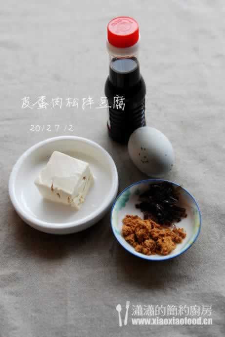 Ƥ�����ɰ趹��������