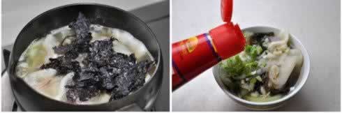 �������ȵ�����