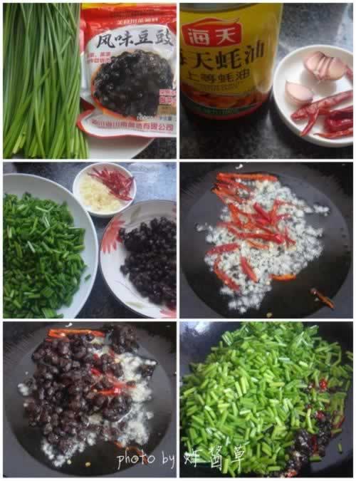 ����Ӭͷ������