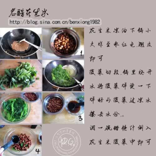 �ϴ׻����׵�����