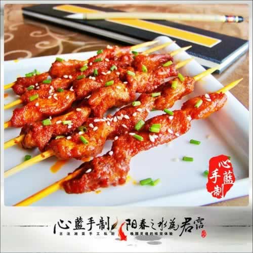 ��ɫ���⴮������