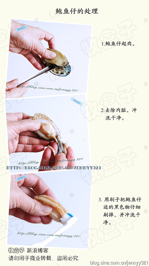 �����ʱ�����չ��