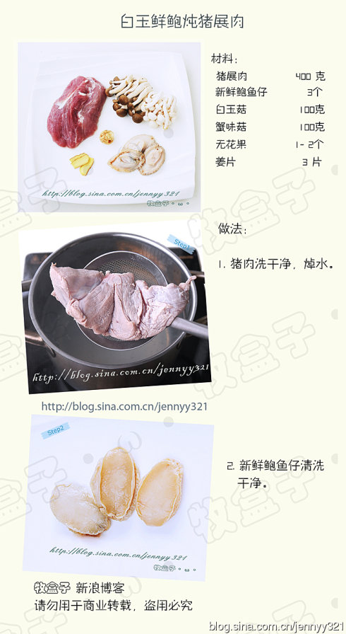 �����ʱ�����չ��