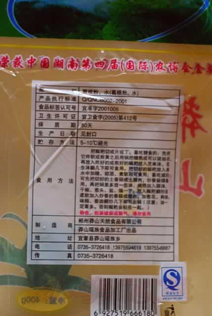 çɽ���γ�������������