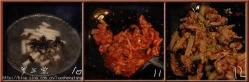 ����ɽҩ����������