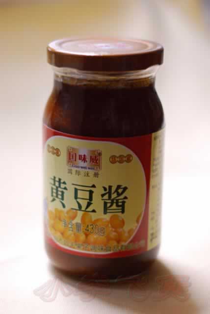 �ƶ������Źǵ�����