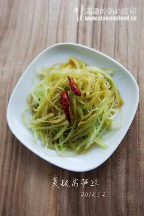 ������ݫ��˿������