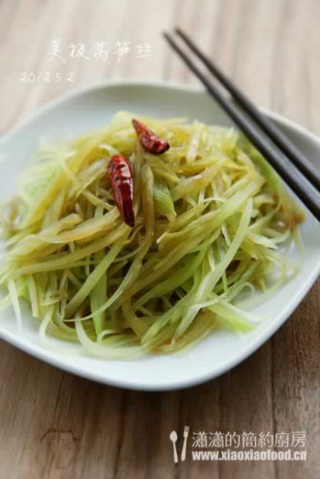 ������ݫ��˿������