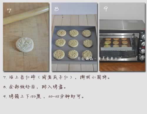 ����С�ֱ�������