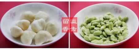 菱角毛豆米的做法