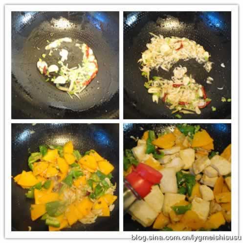 南瓜炒豆腐的做法