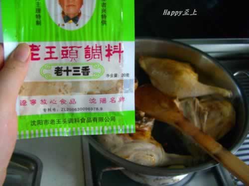 ����������Ѽ�ӵ�����