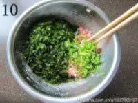 姜汁海带水饺的做法