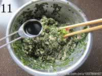 姜汁海带水饺的做法