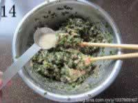 姜汁海带水饺的做法