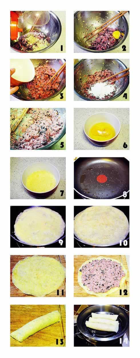 ���¹����������