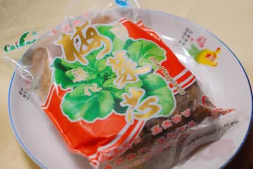 ÷��о���Źǵ�����