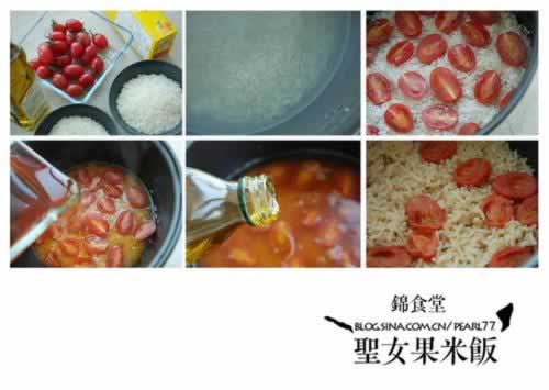 ʥŮ���׷�������