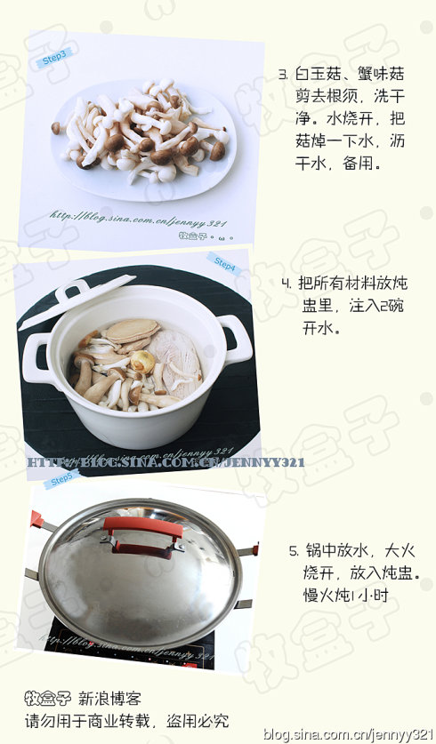 �����ʱ�����չ��