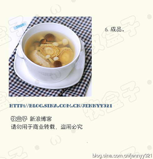 �����ʱ�����չ��