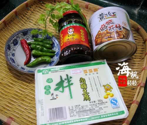 ������趹��������