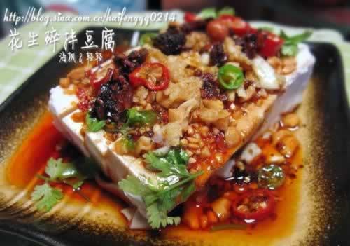 ������趹��������