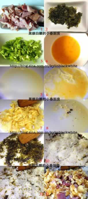 ���ѩ�˵�����������