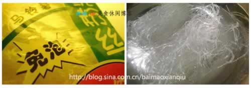 蚂蚁上树的做法