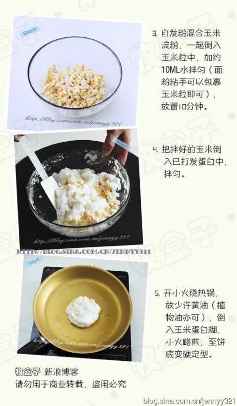 ܽ���������ױ�������