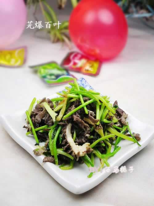 ܾ����Ҷ������