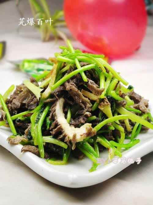 ܾ����Ҷ������