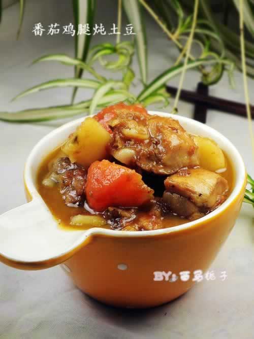 番茄鸡腿炖土豆的做法