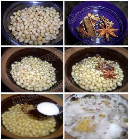 ������ƶ�������