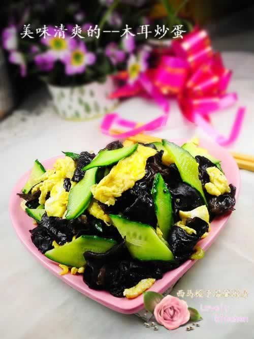木耳炒蛋的做法