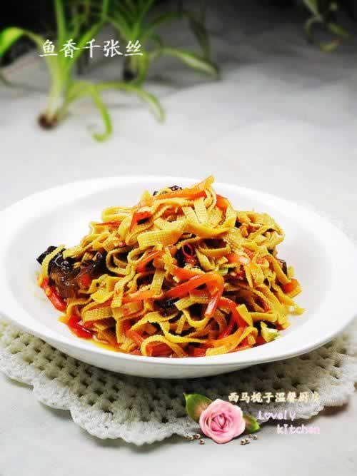 ����ǧ��˿������