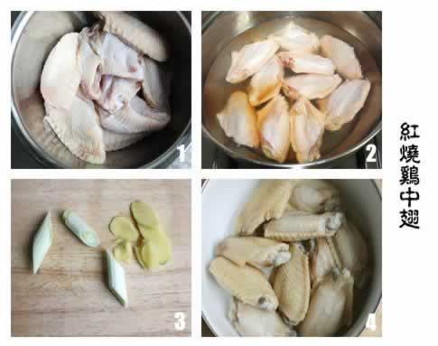 ���ռ��г������