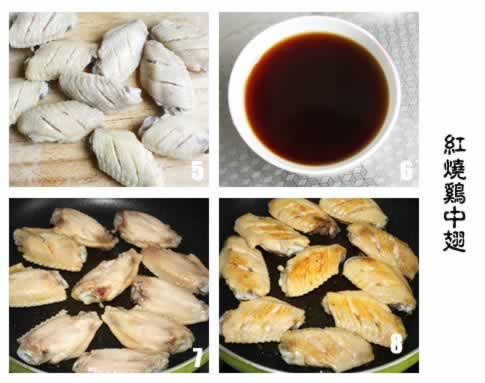 ���ռ��г������