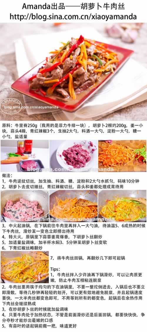 ���ܲ�ţ��˿������